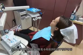 拔掉智齿后，智商会下降吗视频封面