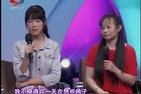 妻子好吃懒做没收入，竟请两个保姆伺候她，评委说道：高手在民间视频封面