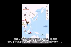 来中国大陆最南端的地级市广东湛江体验真正的面朝大海（太平洋）