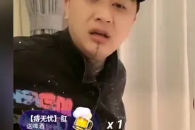 方丈开播聊起自己徒弟李舒克有多能唠，笑死我了！视频封面