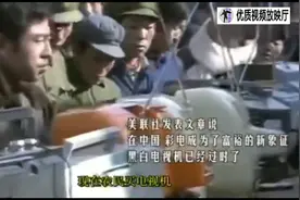 1985年的春节，你见过吗？电视还是带天线的，已经有彩电了…