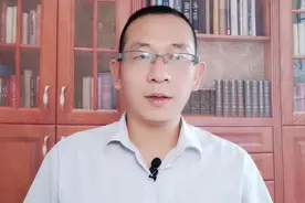 职场中给上司送礼物要把握好轻重，免得被误以为是行贿视频封面