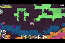 我是默疯JianBo.《崩溃大陆》.27.【果汁熔炉逆天物品】