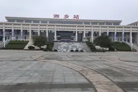湘乡站作为一个四等小站，规模高大上，大白天却难见一个旅客视频封面
