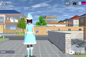 星星教你秒变富婆，找到樱花小镇所有的钱。