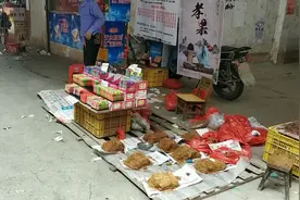 带你了解一下广西147-258-369是什么意思视频封面