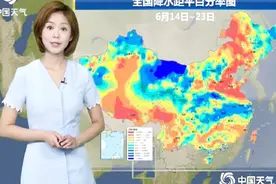 暴雨强烈预警！明天(25号)全程强降水穿行，但在这天有望雨停！