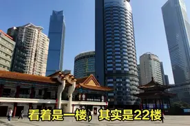 重庆又一神奇地方，以为是在一楼其实是在22楼，这也太魔幻了吧