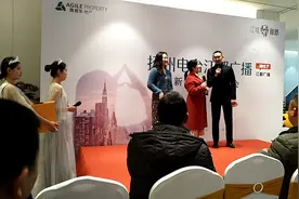 扬州电台帮帮忙视频封面