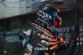 铠甲勇士，全新升级版，猎铠鹰帅登场，召唤器很帅！