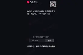 中中中中中中