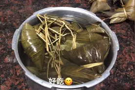两斤糯米包二十几个粽子  材料简单 软糯鲜香 满屋粽味飘香
