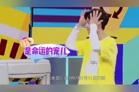 快乐家族5位主持人就像一家人，但《天天向上》为何频繁换人？视频封面