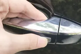 无钥匙进入 明明锁了 车门还可以打开  是什么原因呢 新手看过来视频封面