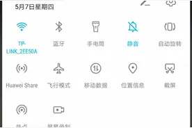 下载今日头条方法视频封面
