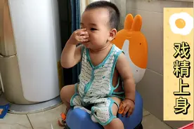 15个月然宝第一次蹲着拉出上等健康好便便💩可喜可贺👏👏视频封面
