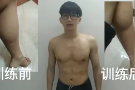 三个动作让你跟腱长10里面