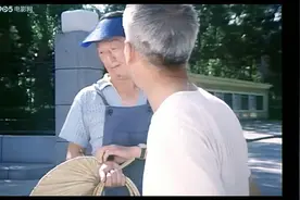 他是田福  四圈 老病号  怀念陈裕德老师视频封面