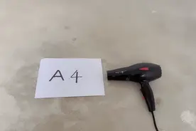 据说吹风机吹不走A4纸，是真的吗？看完感觉好神奇