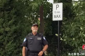 刮了胡子才让通行，外国警察恶搞司机视频封面