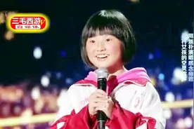 山村小女孩甜甜翻唱邓紫棋《光年之外》她的高音超乎想象，太好听