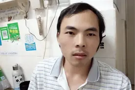 B站上的“白嫖”是什么意思？我已经跟不上年轻人的节奏了！视频封面