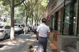 体验兰州市人气最火人数最多的面片-五泉山伊兴面片视频封面