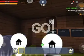 教你们过解密底图，恐怖走廊