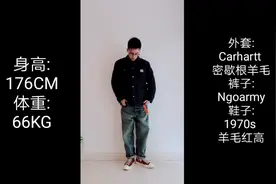 今日穿搭｜10°到19°的杭州 我怎么穿