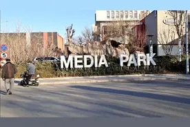 今天去了一趟中国传媒大学（西校区）视频封面