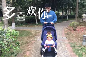 哥哥回来了视频封面