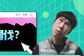 侬晓得伐｜上海曾经还做过大韩民国的首都？