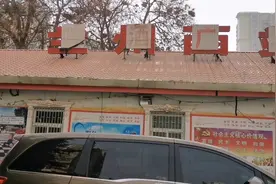 实拍老兰州西站，曾经重要的铁路枢纽，如今只剩几间老瓦房视频封面