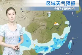 气象台：14-15号东北地区降雨不停，这几条高速线路全程受扰视频封面