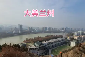 兰州的冬天黄河水为什么不浑浊了视频封面