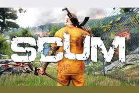 【火锅】人渣SCUM03 找到一处大工厂 被机器人堵在厕所里了