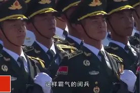 中国三军仪仗队亮相俄罗斯阅兵，俄罗斯美女都被吸引了视频封面