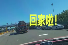 北京新增病例，废柴女孩来京办事抓紧时间回家，她能顺利出京不视频封面