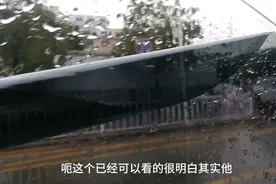 教你一招，轻而易举的把车窗贴膜撕下来，一点残胶都不留