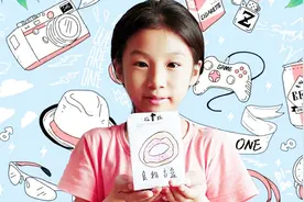 小薯片自制食物盲盒，在家轻松DIY，丑萌丑萌的视频封面