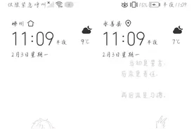 创造与魔法的下载方法