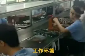广东电器厂订单增加，开始招暑假工4200左右工作简单还不错！
