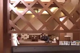 陈翔六点半:球球大秀身材,腿腿美貌依常 你更喜欢谁?视频封面