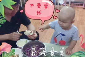 这个宝宝管不住了？屁大点儿的人就会指手划脚，谁说怼谁，太逗了