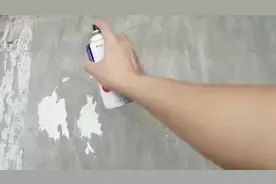 中国最贵的字，后面搞错了。视频封面