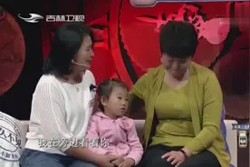 20多年后，断腿女子带苦寻救命恩人，当女儿面承诺欲给恩人养老视频封面