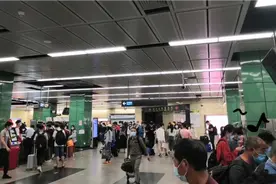 实拍，十月八号的广州火车站地铁站，看下返回广州的人多不视频封面