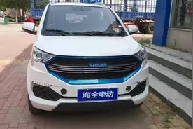 大品牌的老年代步车，适合60岁左右的人开，外形真是漂亮了视频封面