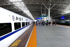 江苏南通首个高铁站开通，却被网友吐槽“鸡肋”，究竟是为什么？视频封面