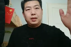 养驴新手想挣钱，养驴的成本和利润是怎么核算的，养驴挣钱吗视频封面